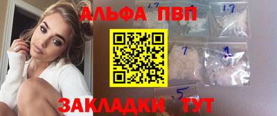 хмурый Усть-Джегута