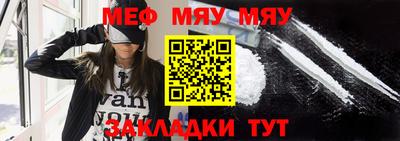 jwh Усть-Илимск
