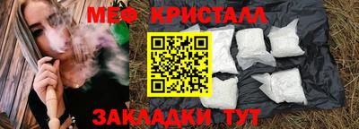jwh Усть-Илимск