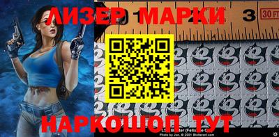 прущая мука Уссурийск