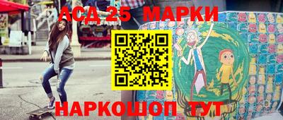 прущая мука Уссурийск