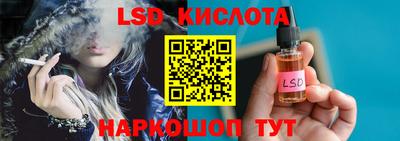 кристаллы Тулун