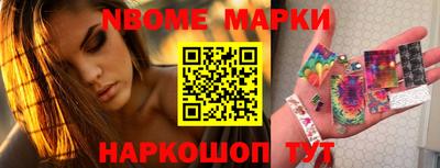прущая мука Уссурийск