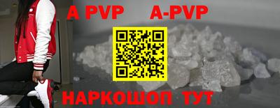 jwh Усть-Илимск