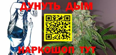 jwh Усть-Илимск