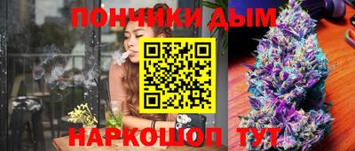 прущая мука Уссурийск