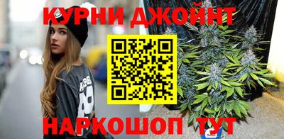 прущая мука Уссурийск