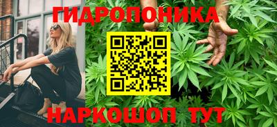 jwh Усть-Илимск