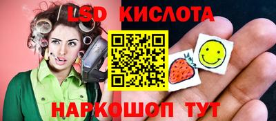 jwh Усть-Илимск