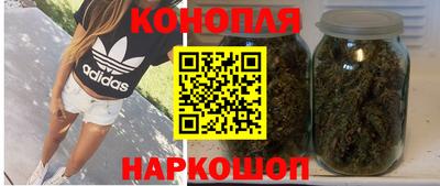 прущая мука Уссурийск