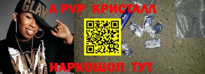 прущая мука Уссурийск