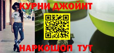 прущая мука Уссурийск