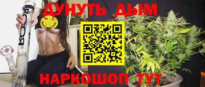 jwh Усть-Илимск