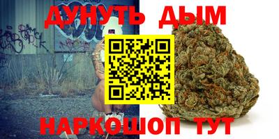 хмурый Усть-Джегута