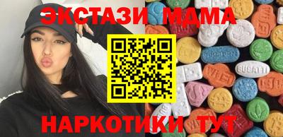 хмурый Усть-Джегута