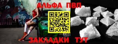 jwh Усть-Илимск