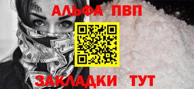 jwh Усть-Илимск