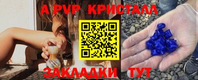 jwh Усть-Илимск