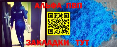 хмурый Усть-Джегута