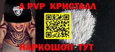jwh Усть-Илимск