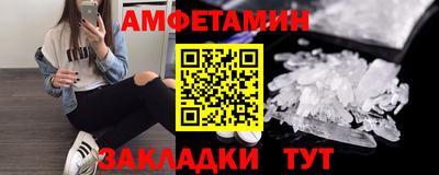 хмурый Усть-Джегута