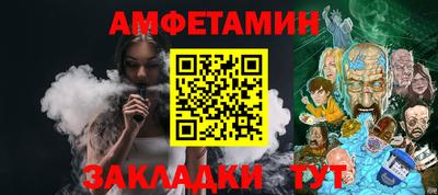 jwh Усть-Илимск