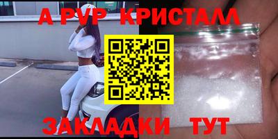jwh Усть-Илимск