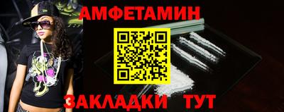 хмурый Усть-Джегута
