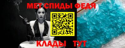 хмурый Усть-Джегута