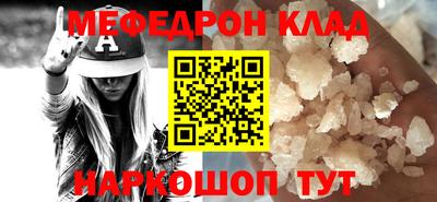 хмурый Усть-Джегута