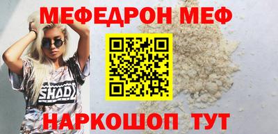 хмурый Усть-Джегута