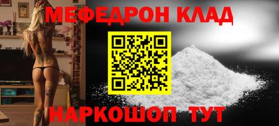 хмурый Усть-Джегута