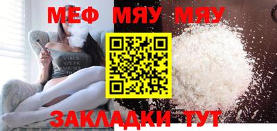 хмурый Усть-Джегута